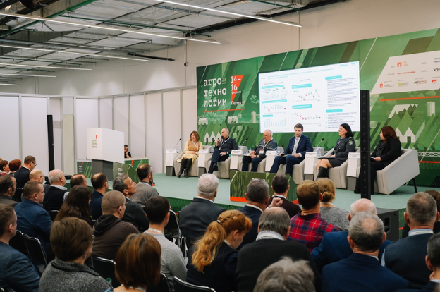 13-15 февраля в Перми пройдет выставка-форум «Агротехнологии-2024»