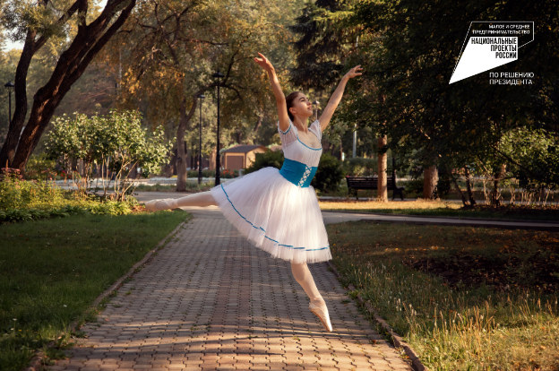 «Почувствуй себя балериной»: с помощью господдержки пермская артистка балета открыла собственную студию