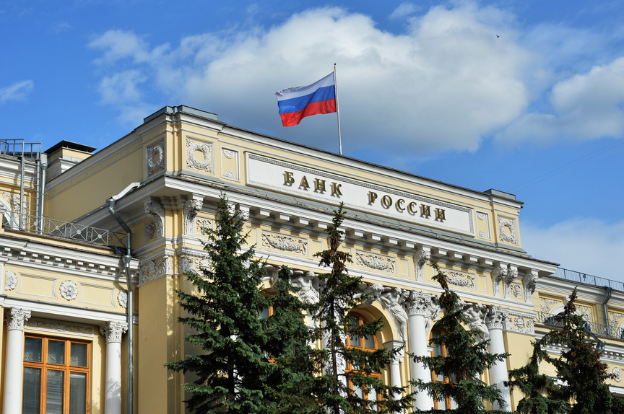 Банк России проводит опрос предпринимателей Прикамья по вопросам долевого финансирования